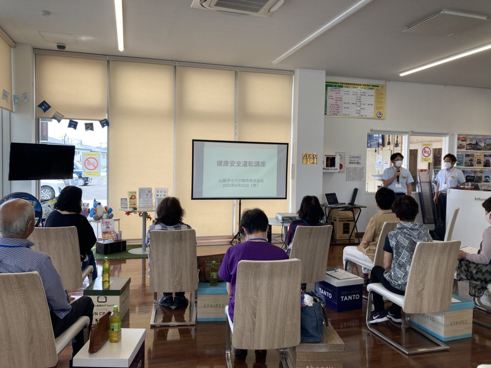 健康安全運転講座の様子